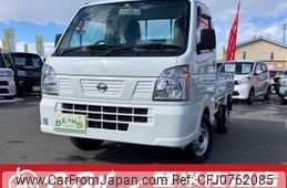 nissan clipper-truck 2019 -NISSAN 【宮城 480ﾆ9005】--Clipper Truck DR16T--395395---NISSAN 【宮城 480ﾆ9005】--Clipper Truck DR16T--395395-