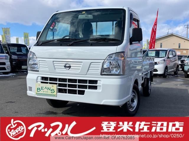 nissan clipper-truck 2019 -NISSAN 【宮城 480ﾆ9005】--Clipper Truck DR16T--395395---NISSAN 【宮城 480ﾆ9005】--Clipper Truck DR16T--395395- image 1