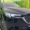 mazda cx-8 2021 CFJ1531719 image 13