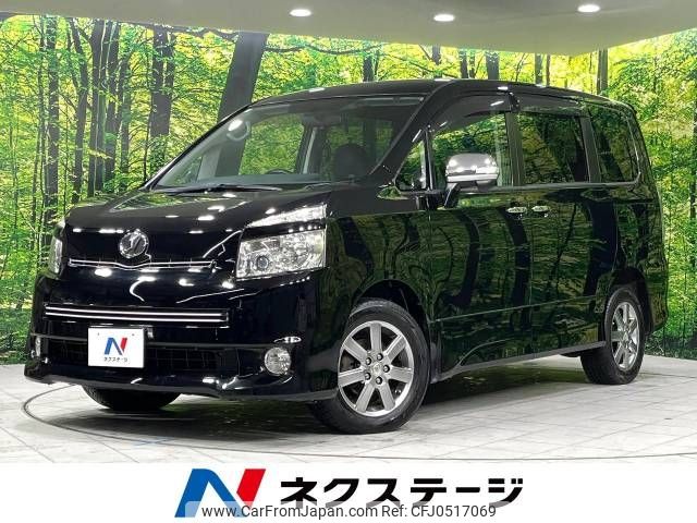 toyota voxy 2008 -TOYOTA--Voxy DBA-ZRR75W--ZRR75-0033885---TOYOTA--Voxy DBA-ZRR75W--ZRR75-0033885- image 1