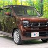 honda n-wgn 2021 -HONDA--N WGN 6BA-JH3--JH3-1061477---HONDA--N WGN 6BA-JH3--JH3-1061477- image 17