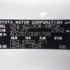 toyota harrier 2007 CFJ1785213 image 34