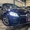 mercedes-benz c-class-station-wagon 2020 quick_quick_205278_WDD2052782F933746 image 2
