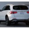 mercedes-benz glc-class 2021 -MERCEDES-BENZ--Benz GLC 3DA-253915--W1N2539152F930150---MERCEDES-BENZ--Benz GLC 3DA-253915--W1N2539152F930150- image 3