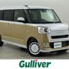 daihatsu move-canbus 2025 CFJ1661271 image 1