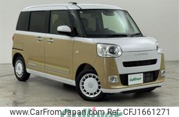 daihatsu move-canbus 2025 CFJ1661271