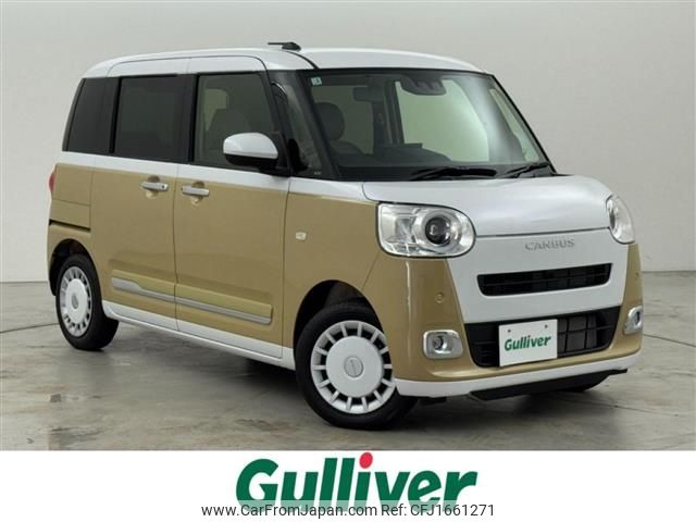 daihatsu move-canbus 2025 CFJ1661271 image 1