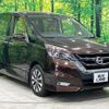 nissan serena 2018 -NISSAN--Serena DAA-GFC27--GFC27-085611---NISSAN--Serena DAA-GFC27--GFC27-085611- image 19