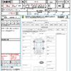 nissan note 2018 CFJ1597843 image 21