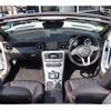 mercedes-benz slk-class 2015 CFJ4390469 image 4