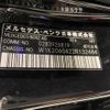 mercedes-benz c-class 2023 -MERCEDES-BENZ--Benz C Class 5AA-206042C--W1K2060422R132484---MERCEDES-BENZ--Benz C Class 5AA-206042C--W1K2060422R132484- image 31