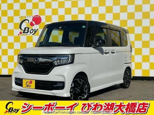 honda n-box 2020 -HONDA--N BOX JF3--2220991---HONDA--N BOX JF3--2220991- image 1