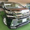 toyota vellfire 2015 quick_quick_DBA-AGH30W_AGH30-0008036 image 3