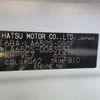 daihatsu tanto 2020 -DAIHATSU--Tanto LA650S--LA650S-0083983---DAIHATSU--Tanto LA650S--LA650S-0083983- image 11