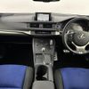 lexus ct 2014 -LEXUS--Lexus CT DAA-ZWA10--ZWA10-2217070---LEXUS--Lexus CT DAA-ZWA10--ZWA10-2217070- image 17