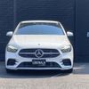 mercedes-benz b-class 2019 -MERCEDES-BENZ--Benz B Class 5BA-247084--WDD2470842J028292---MERCEDES-BENZ--Benz B Class 5BA-247084--WDD2470842J028292- image 18