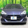 toyota aqua 2015 -TOYOTA--AQUA DAA-NHP10--NHP10-2430002---TOYOTA--AQUA DAA-NHP10--NHP10-2430002- image 14