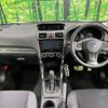 subaru forester 2015 quick_quick_SJ5_SJ5-057943 image 2