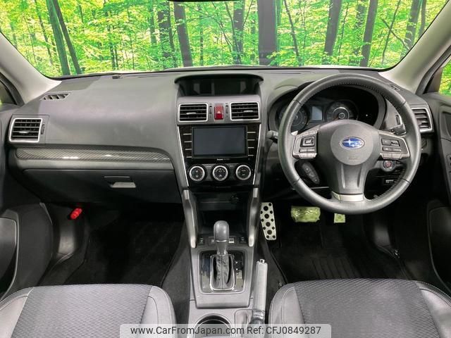 subaru forester 2015 quick_quick_SJ5_SJ5-057943 image 2