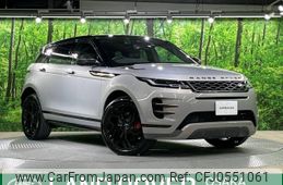 land-rover range-rover 2022 -ROVER--Range Rover 3CA-LZ2NB--SALZA2AN3PH188253---ROVER--Range Rover 3CA-LZ2NB--SALZA2AN3PH188253-