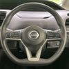 nissan serena 2022 -NISSAN--Serena 6AA-HFC27--HFC27-156868---NISSAN--Serena 6AA-HFC27--HFC27-156868- image 12