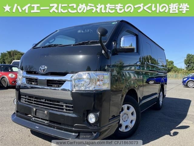 toyota hiace-van 2022 CFJ1863073 image 1