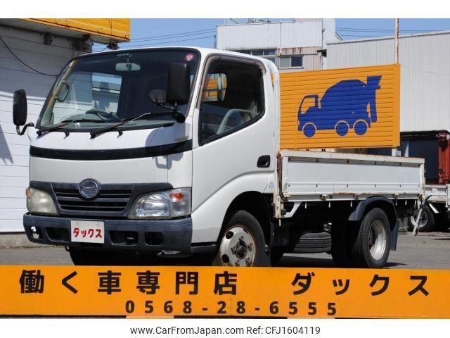 hino dutro 2006 CFJ1604119 image 1