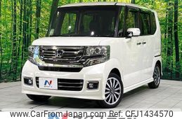 honda n-box 2015 quick_quick_JF1_JF1-2408814