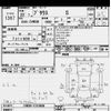 toyota prius 2010 -TOYOTA--Prius ZVW30-5193050---TOYOTA--Prius ZVW30-5193050- image 3