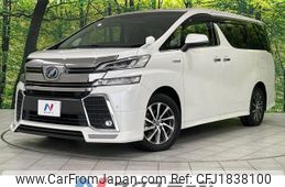 toyota vellfire 2017 CFJ1838100