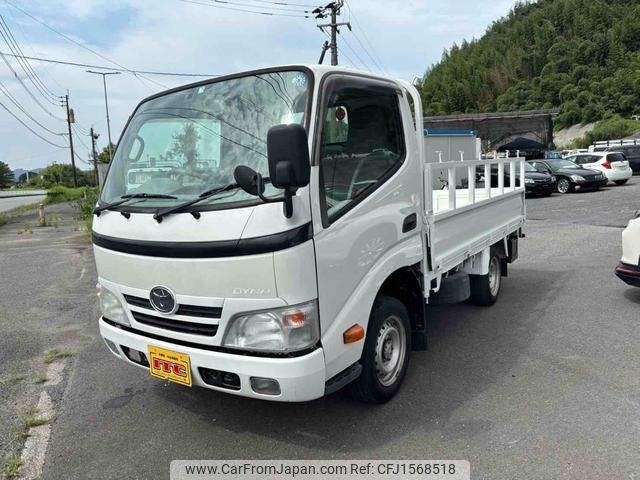 toyota dyna-truck 2009 CFJ1568518 image 1
