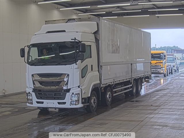 isuzu giga 2016 -ISUZU--Giga CYJ77BA-7002531---ISUZU--Giga CYJ77BA-7002531- image 1