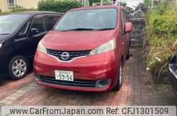 nissan nv200-vanette 2009 -NISSAN--NV200 DBA-M20--M20-000388---NISSAN--NV200 DBA-M20--M20-000388-