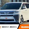 toyota vellfire 2018 -TOYOTA--Vellfire DBA-AGH30W--AGH30-0221127---TOYOTA--Vellfire DBA-AGH30W--AGH30-0221127- image 1