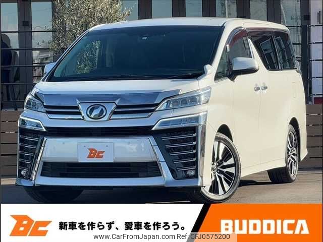 toyota vellfire 2018 -TOYOTA--Vellfire DBA-AGH30W--AGH30-0221127---TOYOTA--Vellfire DBA-AGH30W--AGH30-0221127- image 1