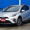 toyota aqua 2018 AUTOSERVER_15_5082_799 image 1