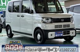 honda honda-others 2025 GOO_JP_700060017330250618002