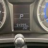 suzuki baleno 2016 -SUZUKI--Baleno CBA-WB42S--MA3EWB42S00161577---SUZUKI--Baleno CBA-WB42S--MA3EWB42S00161577- image 18