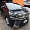 toyota vellfire 2016 -TOYOTA 【名変中 】--Vellfire AGH30W--0065581---TOYOTA 【名変中 】--Vellfire AGH30W--0065581- image 29