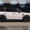 mini mini-others 2023 CFJ1394300 image 7