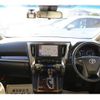 toyota alphard 2020 -TOYOTA--Alphard 3BA-AGH30W--AGH30-0339811---TOYOTA--Alphard 3BA-AGH30W--AGH30-0339811- image 17