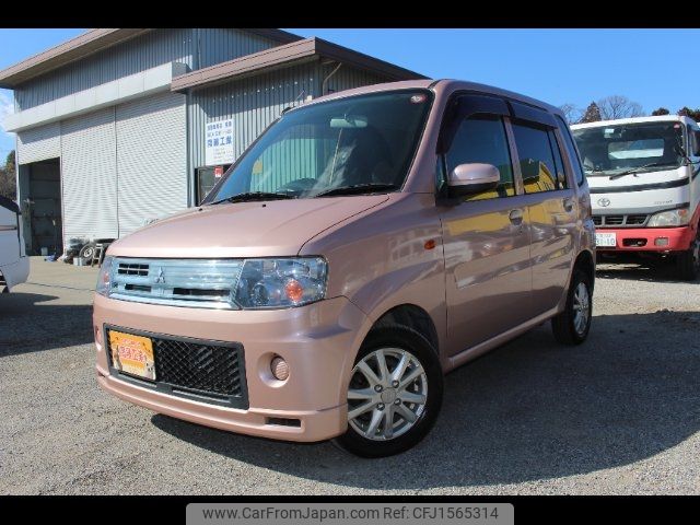 mitsubishi toppo 2009 CFJ1565314 image 1