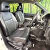 nissan x-trail 2013 -NISSAN--X-Trail DBA-NT31--NT31-325547---NISSAN--X-Trail DBA-NT31--NT31-325547- image 8