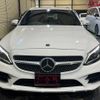 mercedes-benz c-class-station-wagon 2018 quick_quick_205214_WDD2052142F819139 image 4