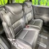 honda odyssey 2014 -HONDA--Odyssey DBA-RC1--RC1-1020691---HONDA--Odyssey DBA-RC1--RC1-1020691- image 10