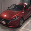 mazda demio 2020 -MAZDA--MAZDA2 DJLFS-713520---MAZDA--MAZDA2 DJLFS-713520- image 5