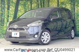 toyota sienta 2016 -TOYOTA--Sienta DBA-NSP170G--NSP170-7030513---TOYOTA--Sienta DBA-NSP170G--NSP170-7030513-