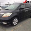 honda elysion 2008 CFJ1846317 image 10