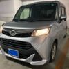 daihatsu thor 2017 -DAIHATSU--Thor DBA-M900S--M900S-0003482---DAIHATSU--Thor DBA-M900S--M900S-0003482- image 1
