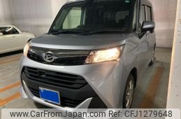 daihatsu thor 2017 -DAIHATSU--Thor DBA-M900S--M900S-0003482---DAIHATSU--Thor DBA-M900S--M900S-0003482-